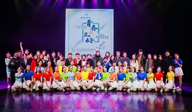 大合影.png 大合影.png