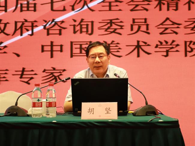 微信图片_20200907175331.png 微信图片_20200907175331.png