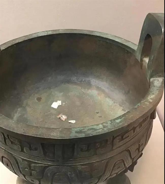 微信图片_20201123101336.jpg 微信图片_20201123101336.jpg