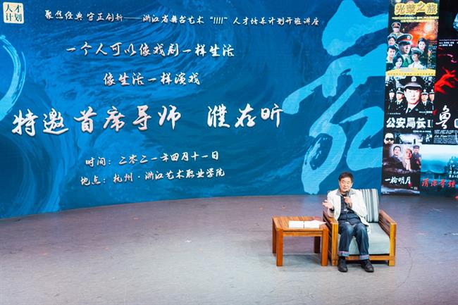 20210411 1111开班-36.jpg