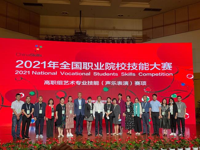 微信图片_20210608192043.jpg 微信图片_20210608192043.jpg