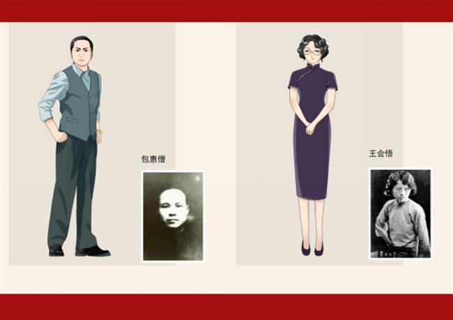 百年奋斗 初心弥坚 设计作品大赛评选(1)(1)(1)650.png