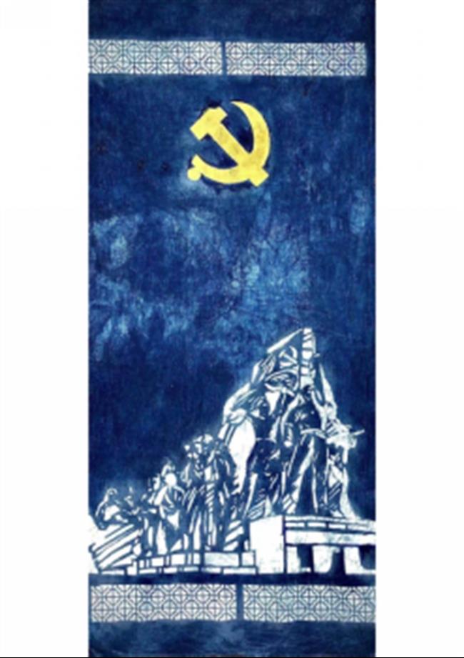 百年奋斗 初心弥坚 设计作品大赛评选(1)(1)(1)699.png