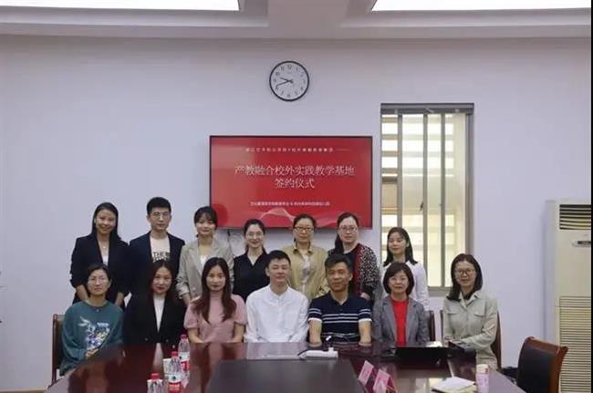 微信图片_20210820133557.jpg 微信图片_20210820133557.jpg