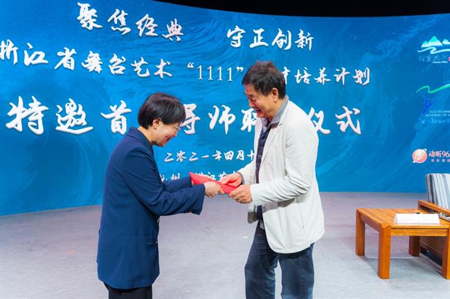 20210411 1111开班-25.jpg