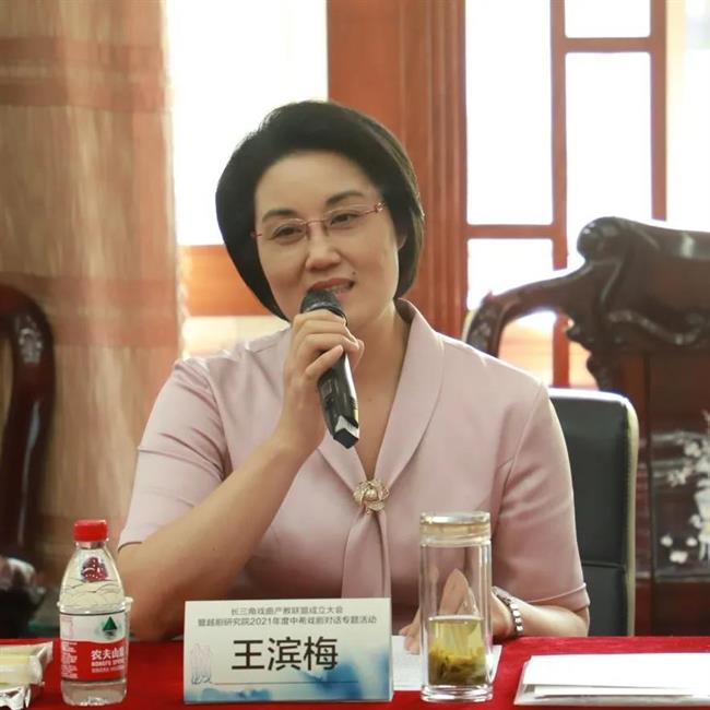 微信图片_20211115124715.jpg 微信图片_20211115124715.jpg