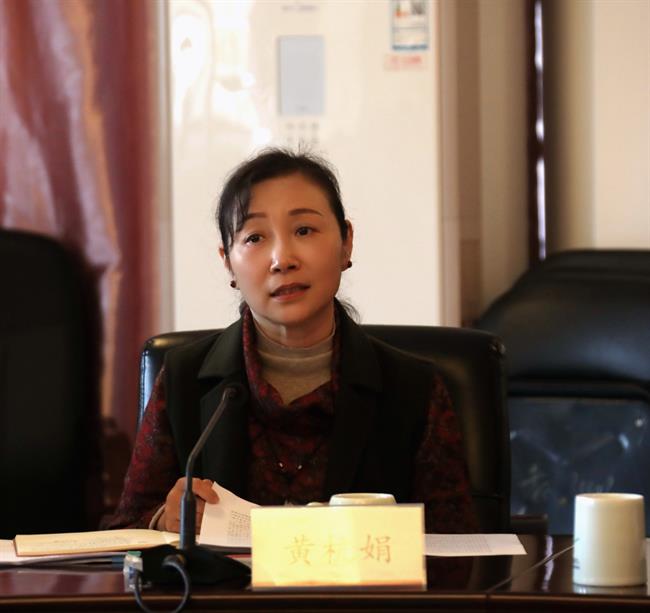 微信图片_20211210170351.jpg 微信图片_20211210170351.jpg