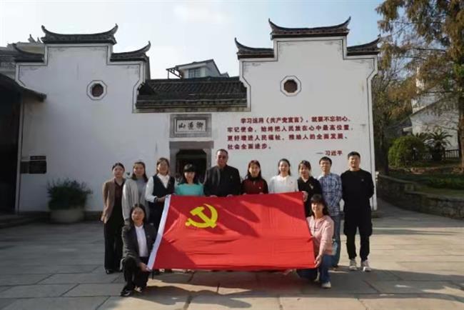 马克思主义学院.jpg 马克思主义学院.jpg