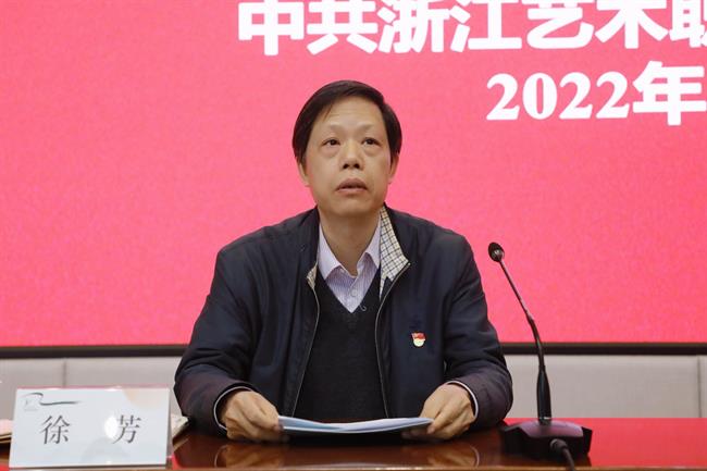 微信图片_20220406172233.jpg 微信图片_20220406172233.jpg