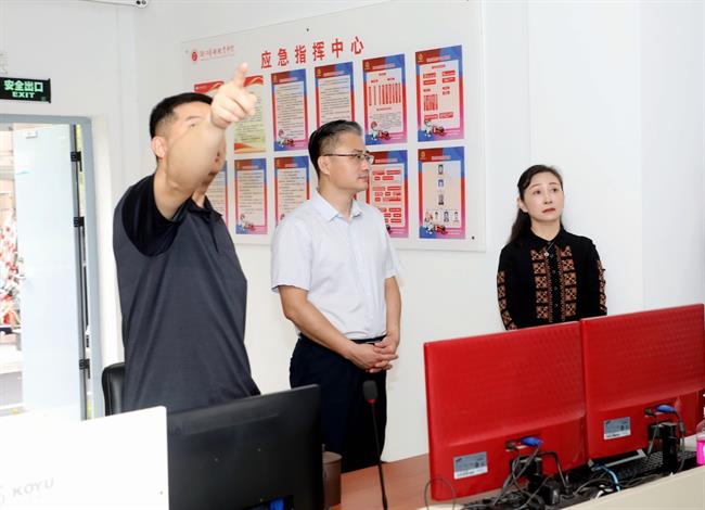 微信图片_20220905144043.jpg 微信图片_20220905144043.jpg