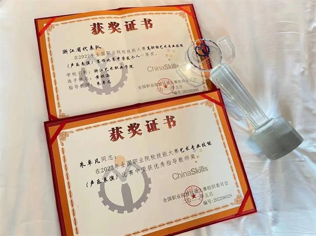 微信图片_20220913093150.jpg 微信图片_20220913093150.jpg