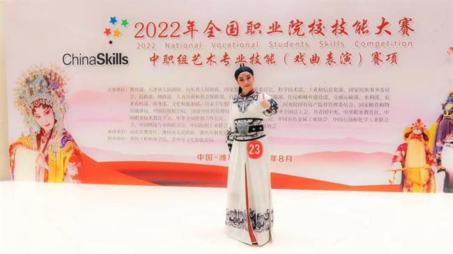 微信图片_20220913094330.jpg 微信图片_20220913094330.jpg