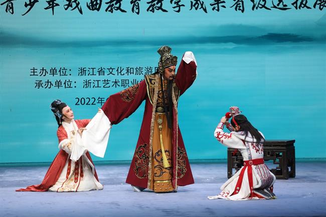 【优秀】少年组集体剧目展示项目《白兔记》--欧美黑人巨大videos精品_欧美黑人巨大xxxxx_欧美黑人乱大交_欧美黑人乱大交_欧美黑人牲交videossexeso_欧美黑人添添高潮a片www_欧美黑人添添高潮a片www_欧美黑人性暴力猛交喷水黑人巨大_副本.jpg 【优秀】少年组集体剧目展示项目《白兔记》--欧美黑人巨大videos精品_欧美黑人巨大xxxxx_欧美黑人乱大交_欧美黑人乱大交_欧美黑人牲交videossexeso_欧美黑人添添高潮a片www_欧美黑人添添高潮a片www_欧美黑人性暴力猛交喷水黑人巨大_副本.jpg