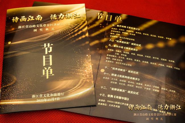 微信图片_20221108103847.jpg 微信图片_20221108103847.jpg