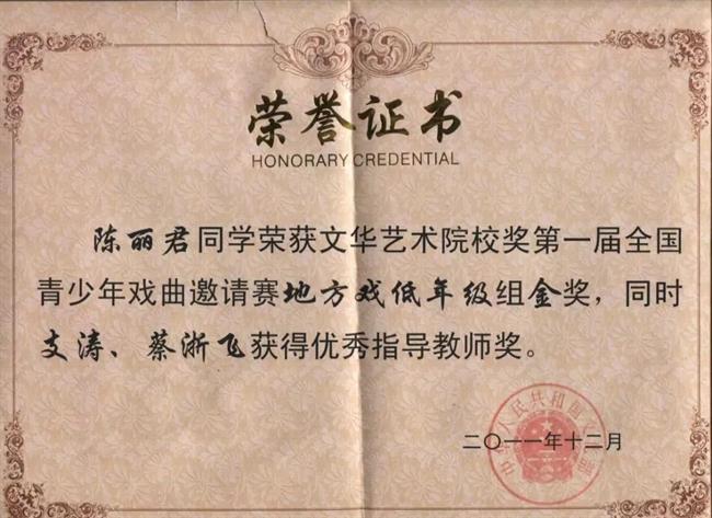 微信图片_20221115211725.jpg 微信图片_20221115211725.jpg