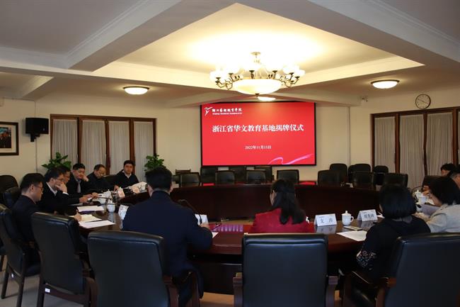 会议室座谈.jpg 会议室座谈.jpg