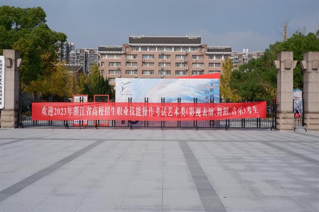 微信图片_20221126154224.jpg 微信图片_20221126154224.jpg