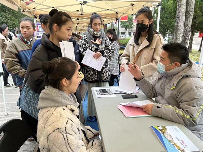 微信图片_20221207171200.jpg 微信图片_20221207171200.jpg