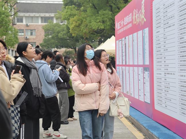 微信图片_20221207164524.jpg 微信图片_20221207164524.jpg