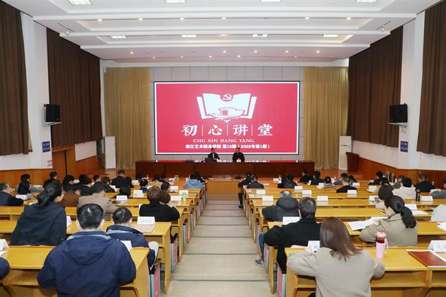 微信图片_20230403141326.jpg 微信图片_20230403141326.jpg