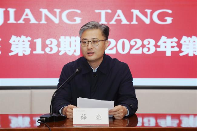 微信图片_20230403141238.jpg 微信图片_20230403141238.jpg