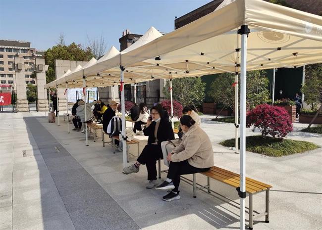 微信图片_20230407140651.jpg 微信图片_20230407140651.jpg