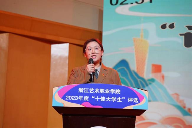 俞嘉雯.jpg 俞嘉雯.jpg