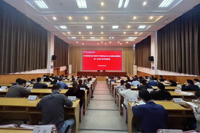 微信图片_20230515161527.jpg 微信图片_20230515161527.jpg