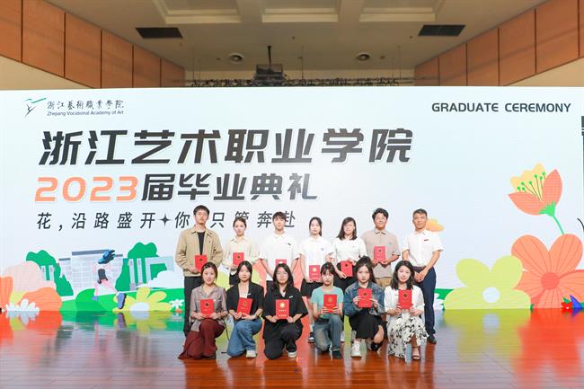 微信图片_20230610155144.jpg 微信图片_20230610155144.jpg