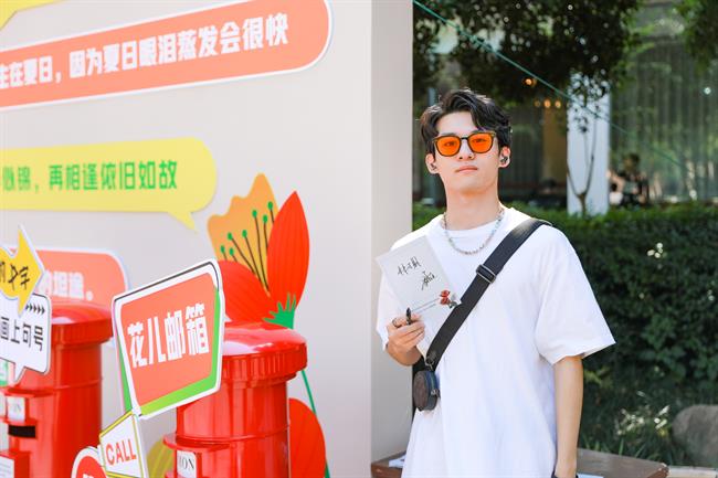 微信图片_20230610154954.jpg 微信图片_20230610154954.jpg