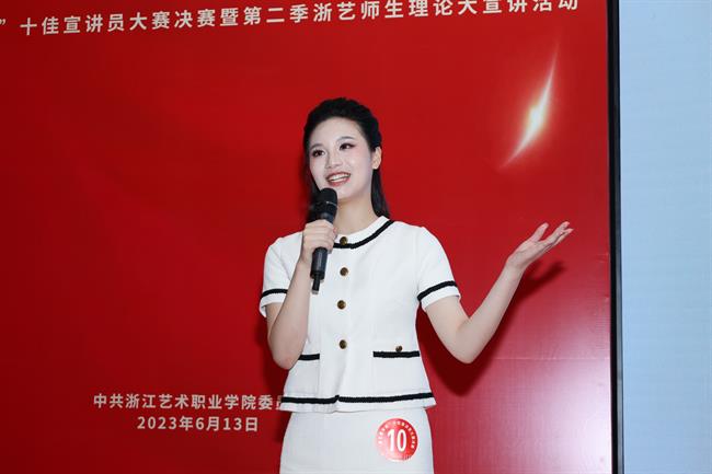 周俐彤.jpg 周俐彤.jpg