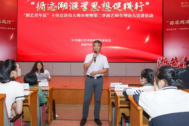 沈军甫.jpg 沈军甫.jpg