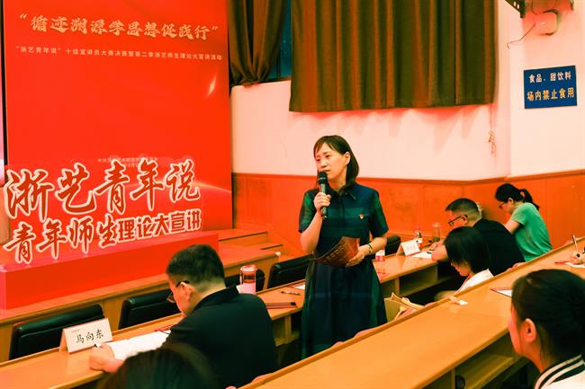 胡卓群.jpg 胡卓群.jpg