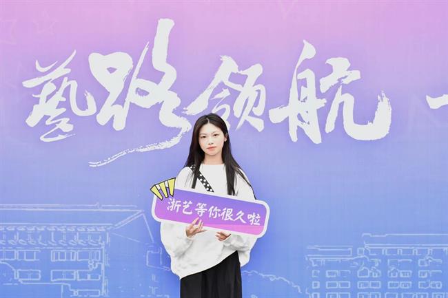 微信图片_202310100857142.jpg 微信图片_202310100857142.jpg