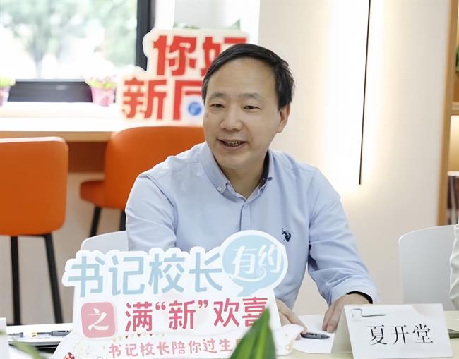 微信图片_20231010124331.jpg 微信图片_20231010124331.jpg