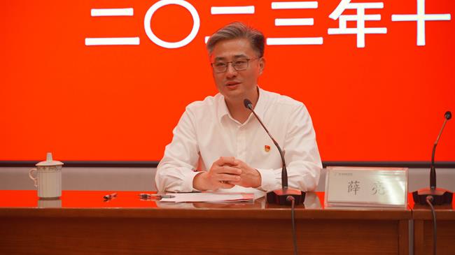 微信图片_20231109161717.jpg 微信图片_20231109161717.jpg