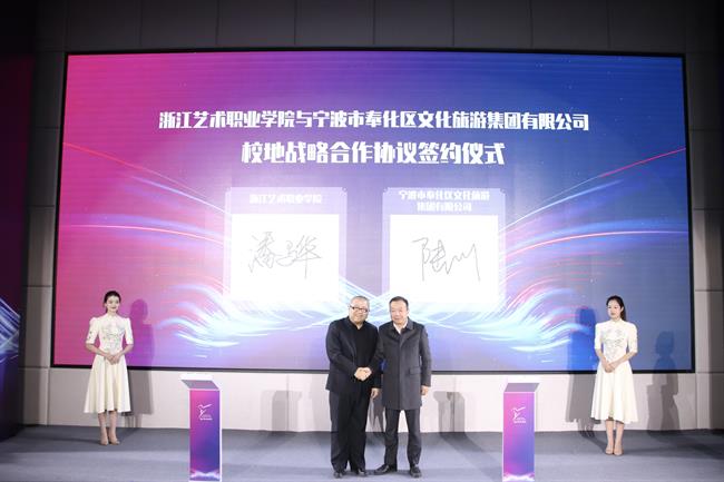 欧美黑人巨大videos精品_欧美黑人巨大xxxxx_欧美黑人乱大交_欧美黑人乱大交_欧美黑人牲交videossexeso_欧美黑人添添高潮a片www_欧美黑人添添高潮a片www_欧美黑人性暴力猛交喷水黑人巨大与宁波奉化文旅集团签署校地战略合作协议照片.jpg 欧美黑人巨大videos精品_欧美黑人巨大xxxxx_欧美黑人乱大交_欧美黑人乱大交_欧美黑人牲交videossexeso_欧美黑人添添高潮a片www_欧美黑人添添高潮a片www_欧美黑人性暴力猛交喷水黑人巨大与宁波奉化文旅集团签署校地战略合作协议照片.jpg