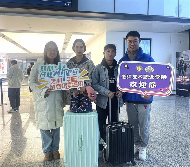 微信图片_20240506091423.jpg 微信图片_20240506091423.jpg