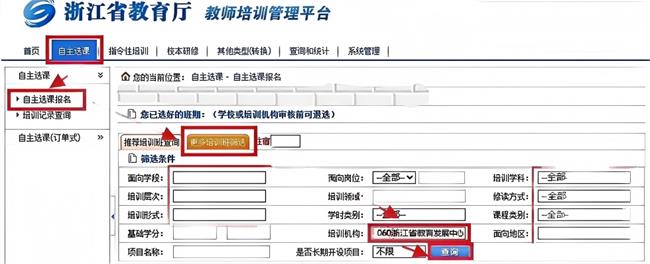 微信图片_2025-09-11_034917_156.png 微信图片_2025-09-11_034917_156.png