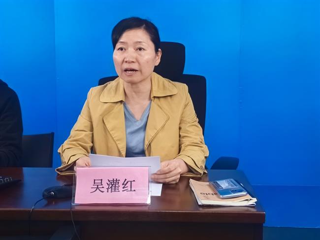 微信图片_20231023193727.jpg 微信图片_20231023193727.jpg