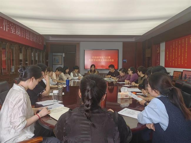 微信图片_20231129085431.jpg 微信图片_20231129085431.jpg