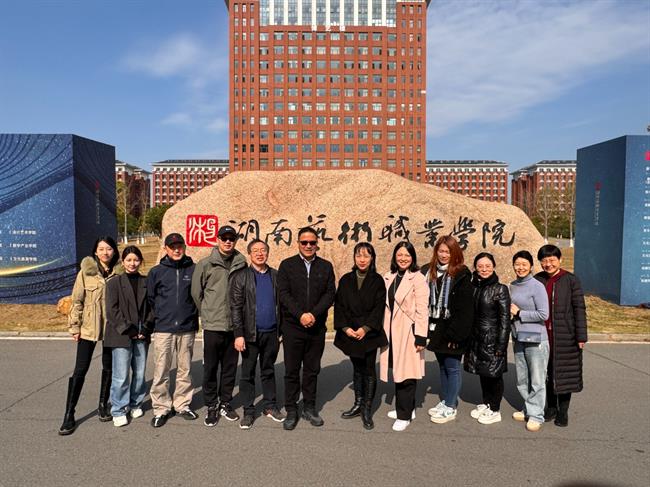 微信图片_20231205093105.jpg 微信图片_20231205093105.jpg