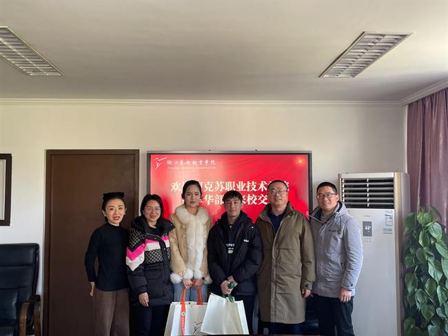 微信图片_20240308065057.jpg 微信图片_20240308065057.jpg