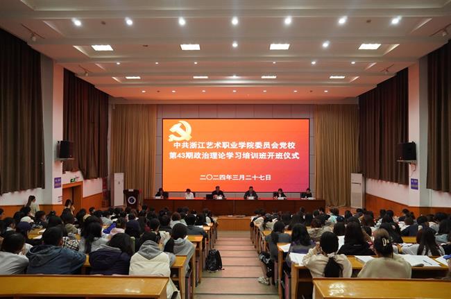 微信图片_20240328082313.jpg 微信图片_20240328082313.jpg