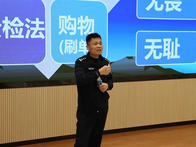 微信图片_20240401195125.jpg 微信图片_20240401195125.jpg