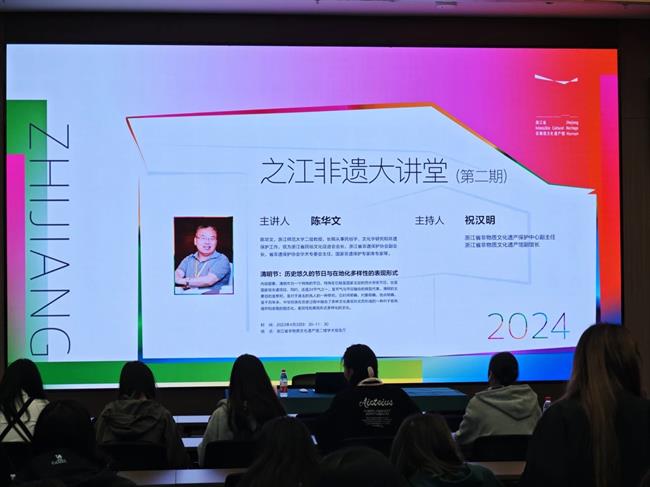 微信图片_20240407193701.jpg 微信图片_20240407193701.jpg