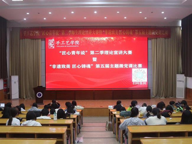 微信图片_20240429192924.jpg 微信图片_20240429192924.jpg