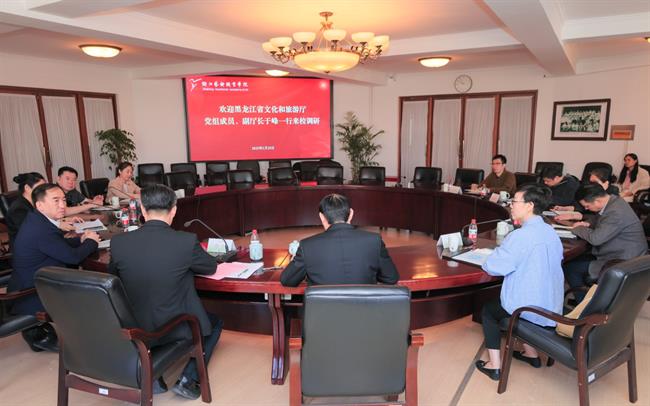 座谈.jpg 座谈.jpg