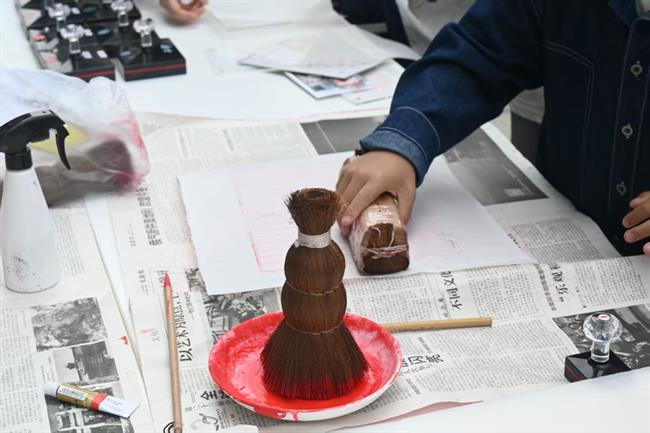 微信图片_20250423201126.jpg 微信图片_20250423201126.jpg