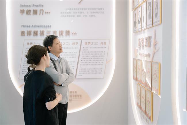 校友企业走访.jpg 校友企业走访.jpg